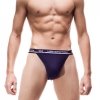 Cornette SLIPY CORNETTE HIGH EMOTION HE-501 TANGA